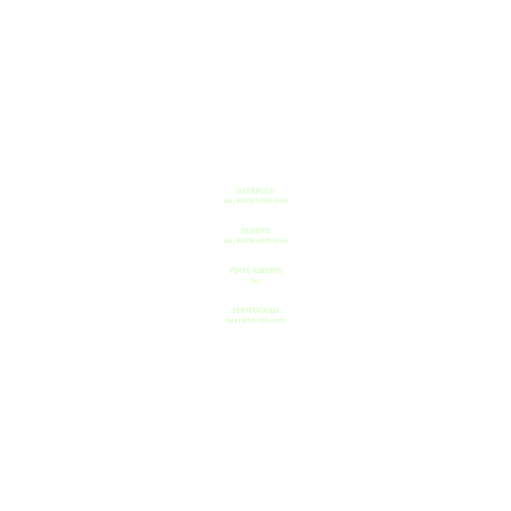 KATSEYE - "SIS (Soft Is Strong)" - Vinyl - Image 4